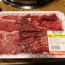 시대막구이