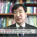 샴프,바디크린싱,치약,세제등 계면활성제 첨가제품은 안써야.. 이미지