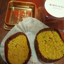 CU상대대복점(폐업) | 인천 계양구 두친자의 두바이쫀득쿠키 모음