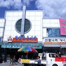 횡성전통시장 이미지