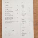 제이다방 이미지