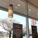 버거킹군산조촌DT점 이미지