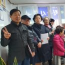 시흥시재향군인회 시흥시지회 이미지