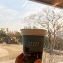 미호유치원 이미지