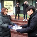 서울반도체노동조합 이미지