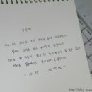 우리옷해품달 이미지