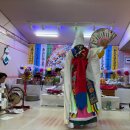 신점선생묘 | 인천무당 갓신내린 만족스런 신점!