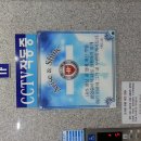 광주/전남응급처치교육원 이미지