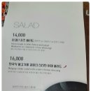 더카페(The cafe)