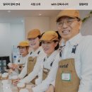 시니어 한자반(수시접수) | 강북 시니어클럽 채용 신청 방법 홈페이지 노인일자리