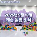 남촌도림동-9 이미지