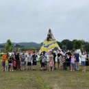 양일농장 이미지