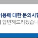 이지훈골프연습장 이미지