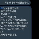 개나리낚시공원 이미지