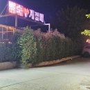 우림칼국수석곡점 이미지