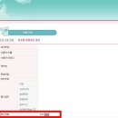 디컴스