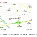 진희축산 - 안산시 상록구 송호로 7-7 | 진희축산