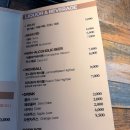 진스스모크하우스 | 영종도 맛집 진스스모크하우스 BBQ 플래터 솔직후기 브리스켓 풀드포크 미쳤다