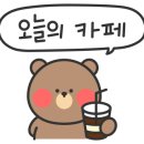 카페프랑 이미지