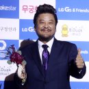 신 - 강화군 온수길 66 | 신