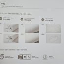 디아망 이미지