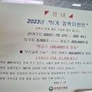 효창 골프연습장 이미지