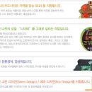 (주)나무 이미지