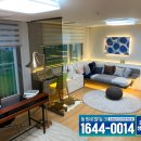 동원로얄듀크 경로당 이미지