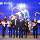 이동건 게임연구소 이미지