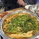 팔당칼국수와수제비