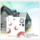 새한전기보일러