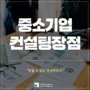 에스비파트너스