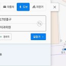 청구치과기공소 이미지