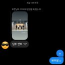 왕십리도선동주민센터 기타 | 3월 갓생살이. 2탄