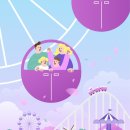 꿈꾸는동산 이미지