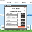 유선실업
