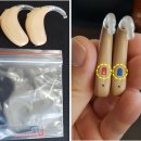 다음보청기 이미지