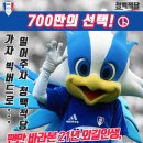 수원-1197 이미지