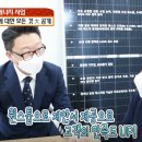 써니 발전소 이미지