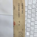 대원로 이미지