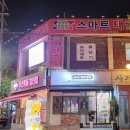 엄마딸꼬마김밥