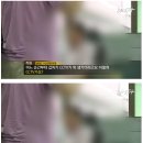 세이프텍 이미지