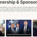 디지털수주 이미지