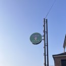 오늘부터우리는떡볶이토핑에집중한다