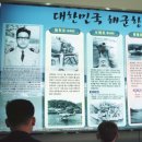 조경연 생가 이미지