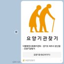 더행복한사회복지센터 이미지