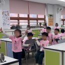 굴포초등학교 | 인천 굴포초등학교 과학체험 행사