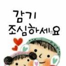 묘연 이미지