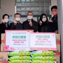 큰마디큰병원 이미지