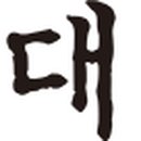 삼경노인회 이미지